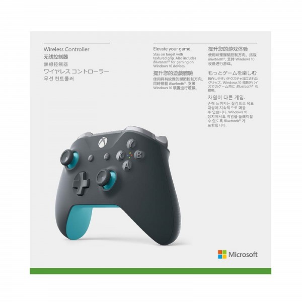 Xbox Wireless Controller-Grey and Blue - Xbox One - Grey/Blue Edition