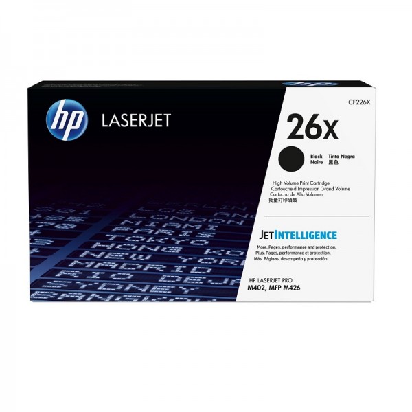 HP 26X High Yield Black Original LaserJet Toner Cartridge (CF226X)