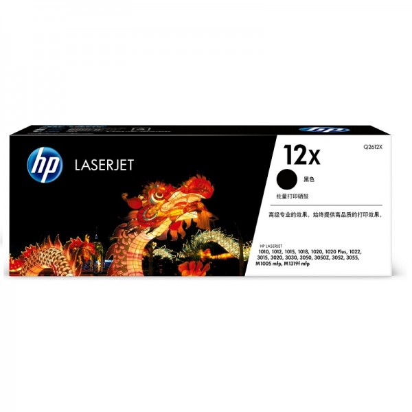 HP 12X High Yield Black Original LaserJet Toner Cartridge (Q2612X)
